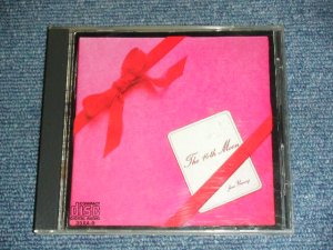 画像1: 荒井由実 ユーミン　YUMI ARAI  - １４番目の月 THE 14TH MOON / Early 80's JAPAN ORIGINAL 1980s 3500 Yen Mark CD