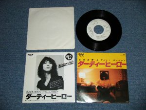 画像1: 桑名正博   MASAHIRO KUWANA  - ダーティー・ヒーロー (MINT-/MINT) / 1980 JAPAN ORIGINAL "PROMO ONLY CUSTOM Jacket" Used 7"45 Single 