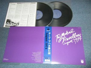 画像1: タジ・マハル旅行団　 TAJI MAHAL TRAVELLERS - AUGUST 1974 (NEW) / 2001 JAPAN   Brand New  2-LP LIMITED / OUT-OF-PRINT  