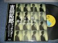 吉田拓郎 TAKURO YOSHIDA -  マッチ・ベター MUCH BETTER ( MINT-MINT）/ 1988  JAPAN ORIGINAL  Used LP with OBI 