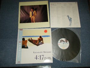 画像1: 森園勝敏 Ex 四人囃 KATSUTOSHI MORIZONO - 4:17 P.M.  (MINT-/MINT-)   / 1985 JAPAN ORIGINAL Used LP  with OBI 