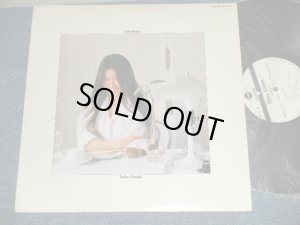 画像1: 大貫妙子 TAEKO OHNUKI - グレイ・スカイズ  GRAY SKIES (Ex++/MINT-) / 1976 JAPAN  ORIGINAL "WHITE LABEL PROMO"  "1st Press 2300Yen Mark" Used LP