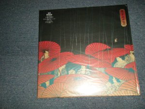 画像1: 桑田佳祐 KEISUKE KUWATA (サザン・オールスターズ) - 東京 (NEW) / 2002 JAPAN ORIGINAL "Picture Disc"  "BRAND NEW" 12"