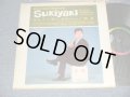 坂本 九 SAKAMOTO KYU - 坂本 九の唄う 日本のヒット曲集 SUKIYAKI  AND OTHER JAPANESE HITS...with Orchestra  : UE O MUITE ARUKOU (Ex++/Ex+++) WOFC, TAPE SEAM) / 1962 US AMERICA ORIGINAL "MONO" Used LP