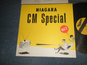 画像1: 大滝詠一 EIICHI OHTAKI  - NIAGARA CM SPECIAL (MINT-/MINT-)  / 1982 Japan ORIGINAL Used LP-