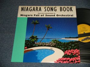 画像1: NIAGARA FALL OF SOUND ORCHESTRAL (大滝詠一 OHTAKI EIICHI) - NIAGARA SONG BOOK (MINT-/MINT-)/ 1982 JAPAN ORIGINAL Used LP With SEAL OBI