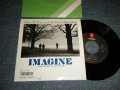 伊藤銀二・小林克也 GINJI ITO (Duet with KATSUYA KOBAYASHI ) - IMAGINE  (MINT-/MINT) / 1986 JAPAN ORIGINAL Used 7"Single