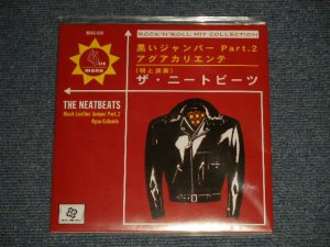 画像1: ザ・ニートビーツ THE NEATBEATS - A)黒いジャンパー PART.2  B)アグアカリエンテ (NEW)  / 2005 JAPAN ORIGINAL "BRAND NEW" 7" Single