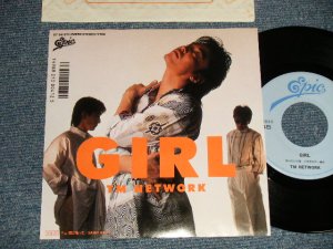 画像1: TM ネットワーク TM NETWORK - A)ガール GIRL  B)雨に誓って SAINT RAIN(MINT-/MINT-) /1986 JAPAN ORIGINAL Used 7" Single 
