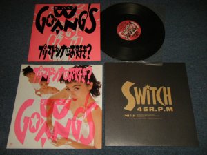 画像1: ゴーバンズ GO-BANG'S - プリマドンナはお好き? (With OUTERSLICK JACKET)  (MINT-/MINT-) /1987 JAPAN ORIGINAL Used 12”