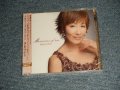 伊東ゆかり YUKARI ITO - メモリーズ・オブ・ミー MEMORIES OF ME  (SEALED) / 2013 JAPAN ORIGINAL  "BRAND NEW SEALED" CD with OBI