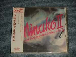 画像1: 吉田美奈子 MINAKO YOSHIDA - MINAKO II (SEALED) / 1995 JAPAN "Brand New Sealed CD with OBI