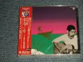 三上寛  Kan Mikami - 船頭小唄 (SEALED) / 1998 JAPAN "Brand New Sealed CD with OBI