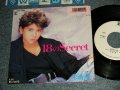 杉浦幸 MIYUKI SUGIURA - A)18のSECRET  B)愛してあげる (Ex++/MINT- SWOBC) / 1987 JAPAN ORIGINAL "WHITE LABEL PROMO" Used 7" 45 Single 