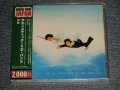 サディスティック・ミカ・バンド SADISTIC MIKA BAND - 黒船 (SEALED) / 2006 JAPAN "Brand New Sealed CD  with OBI