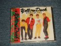 YELLOW DUCK - だけどうたってる (SEALED) / 1990 JAPAN ORIGINAL "Brand New Sealed" SINGLE/MAXI CD  with OBI