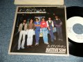 Native Son ネイティブ・サン - A) Autumn Dreams   B) Racing Around (Ex++/Ex++) / 1980 JAPAN ORIGINAL "WHITE LABEL PROMO" Used 7" Single