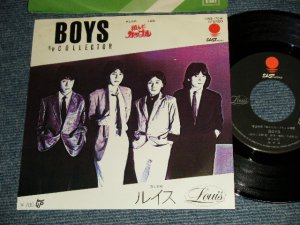 画像1: ルイスLOUIS - BOYS  B)COLECTOR  (MINT-/MIT)  / 1980 JAPAN ORIGINAL Used 7" Single