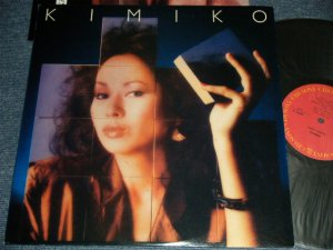 画像1: 笠井紀美子 KIMIKO KASAI - KIMIKO (Ex/MINT)  / 1982 JAPAN ORIGINAL Used  LP