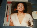 笠井紀美子 KIMIKO KASAI  - FALL IN LOVE フォール・イン・ラヴ  (Ex++/MINT-) / 1976 JAPAN ORIGINAL  Used  LP with OBI