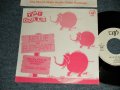 TOY DOLLS トイ。ドールズ - A) NELLIE THE ELEPHANT  FISTICUFFS IN FREDERICK STREET (MINT-/MINT-)  / 1985 JAPAN ORIGINAL "PROMO ONLY"  Used 7" Single 