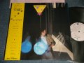 山下達郎　TATSURO YAMASHITA - ムーングロウ MOONGLOW (Ex+++/MINT-) / 1979 JAPAN ORIGINAL used LP with Obi