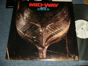 画像1: 高橋照幸  TAKAHASHI, TERUYUKI / KAIZOKU - ミッド・ウェイ MID-WAY (Ex++/MINT-) /1981 JAPAN ORIGINAL "WHITE LABEL PROMO" Used LP