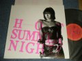 網浜直子 NAOKO AMIHAMA - ホット・サマー・ナイト HOT SUMMER NIGHT  (Ex++/MINT-) / 1988 JAPAN ORIGINAL"PROMO" Used 12" With OBI