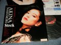 中森明菜 AKINA NAKAMORI - STOCK (Ex++/Ex+++ STOFC) / 1988 JAPAN ORIGINAL Used LP with OBI +Booklet+Flyer