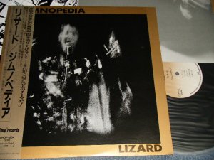 画像1: リザード LIZARD - JIMNOPEDIA (MINT-/MINT-) / 1987 JAPAN ORIGINAL Used LP with OBI