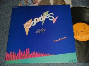 画像1: エポ EPO - GOODIES (Ex+++/MINT-) / 1980 JAPAN ORIGINAL Used LP