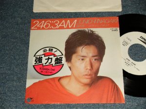 画像1: 稲垣潤一 JUNICHI INAGAKI - A) 246:3AM   B) ジンで朝まで  Jin De Asa Made (Ex+/Ex+++ BB, STOFC)  / 19832JAPAN ORIGINAL "WHITE LABEL PROMO" Used 7" Single