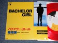 稲垣潤一 JUNICHI INAGAKI - A) Bachelor Girl   B)愛は腕の中で (MINT/MINT) / 1988 JAPAN ORIGINAL "PROMO" "RED WAX / VINYL" Used 7"Single