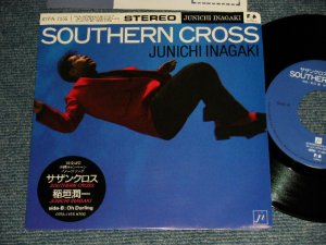 画像1: 稲垣潤一 JUNICHI INAGAKI - A) Southern Cross  サザンクロス  B)Oh Darling(Ex++/MINT-) / 1988 JAPAN ORIGINAL Used 7"Single