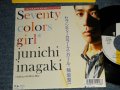 稲垣潤一 JUNICHI INAGAKI - セブンティ・カラーズ・ガール SEVENTY COLORS GIRL 　(MINT-/MINT-) / 1989 JAPAN ORIGINAL Used 7"Single