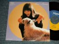 飯島真理　MARI IIJIMA - A) SECRET   B) ハートにしまったI Love You (Ex+++/MINT WOFC) / 1989 JAPAN ORIGINAL "PROMO ONLY" Used 7" Single 