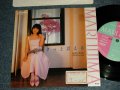 飯島真理　MARI IIJIMA - A) きっと言える   B) ひみつの扉 (Ex+/Ex++ STOFC) / 1983 JAPAN ORIGINAL "PROMO" 1st Press "SOLID CENTER" Used 7" 45 rpm Single 