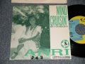 杏里 ANRI - A) MIND CRUSIN'   B) none /  (Ex++/MINT- SWOFC)  / 1990 JAPAN ORIGINAL "PROMO Only" "ONE SIDED"  Used 7" Single 