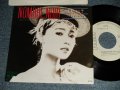 浅野ゆう子 YUKO ASANO -  A) Nombre Noir ~抱かれるままに~   B) REZA (Ex++/Ex++)  / 1985 JAPAN ORIGINAL  "WHITE LABEL PROMO" Used  7" 45 rpm Single