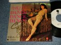 中原めいこ MEIKO NAKAHARA - A) 今夜だけDance・Dance・Dance    B)タイムリミット (直筆サイン入りジャケット AUTOGRAPHEDF SIGNED)   (Ex++/Ex+++, Ex+ BB for PROMO, WOFC) / 1982 JAPAN ORIGINAL "WHITE LABEL PROMO" Used 7"Single