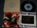 TM NETWORK - A) GET WILD  テレビアニメ『シティーハンター』のエンディングテーマ B) FIGHTING (Ex+++/MINT-) /1987 JAPAN ORIGINAL Used 7" Single 