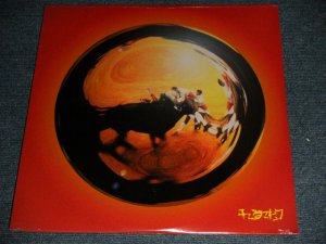 画像1: キエるマキュウ - マネー・メリー・ゴーランド  (SEALED) / 2002 JAPAN ORIGINAL "BRAND NEW SEALED" LP