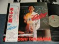 高中正義 MASAYOSHI TAKANAKA - ON GUITAR (MINT/MINT)  / 1978 JAPAN ORIGINAL Used LP with OBI