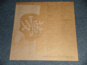 画像1: 憂歌団 UKADAN  - 気分 (Ex++/MINT-）/ 1984 JAPAN ORIGINA Used LP with OBI