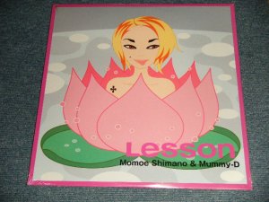 画像1: 嶋野百恵 Momoe Shimano & Mummy-D - Lesson (SEALED) / 2003 JAPAN ORIGINAL "BRAND NEW SEALED" 12"