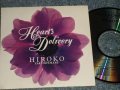 薬師丸ひろ子 HIROKO YAKUSHIMARU - ハート・デリバリー HEART'S DELIVERY (MINT-/MINT)/ 1990 JAPAN ORIGINAL "PROMO ONLY" Used CD