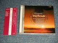 中川イサト ISATO NAKAGAWA THE ART OF SIXTYFINGERS - DAYNREAK (Ex/MINT ) / 2003 JAPAN ORIGINAL Used CD With OBI