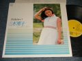 三木聖子 SEIKO MIKI  - お元気ですか？三木聖子 with Love (MINT-/MINT-) / 1982  JAPAN ORIGINAL Used LP