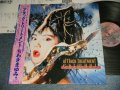 ちわきまゆみ MAYUMI CHIWAKI - ATTACK TREATMENT アタック・トリートメント (MINT/MINT) / 1987 JAPAN ORIGINAL Used LP With OBI