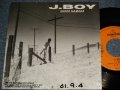 浜田省吾 SHOGO HAMADA -  A) J-BOY   B) none One-Sided (Ex+/Ex+++ WOFC)  / 1986 JAPAN ORIGINAL "PROMO ONLY" Used ONE-SIDED 7" Single 